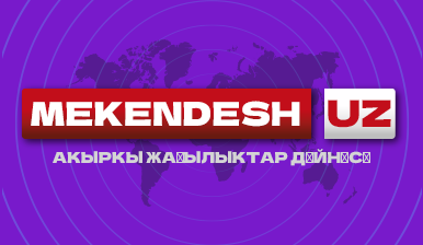 Mekendesh.Uz - Сиз сүйгөн портал !